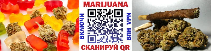 как найти   Лагань  Печенье с ТГК марихуана 