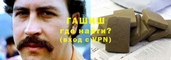 твердый Алексин