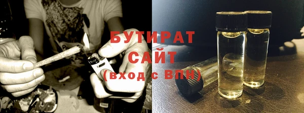 твердый Алексин