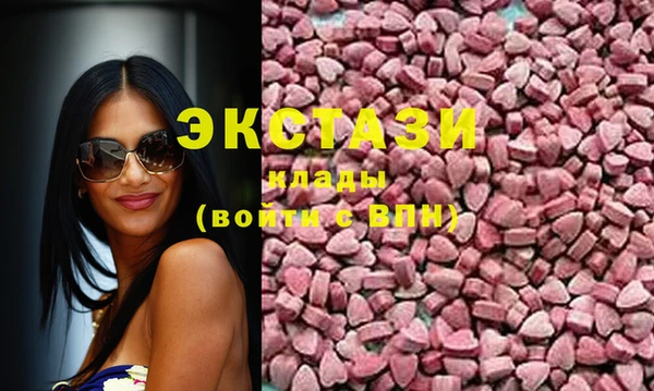 спайс Алексеевка