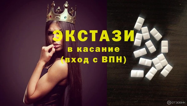 твердый Алексин