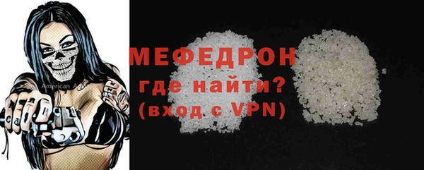 гидра Пролетарск