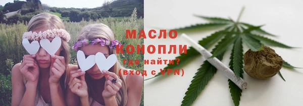 спайс Алексеевка