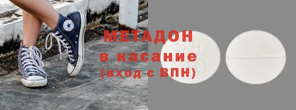 амфетамин Алзамай