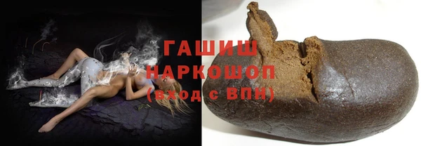 амфетамин Алзамай