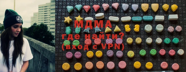 твердый Алексин
