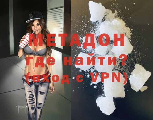 амфетамин Алзамай