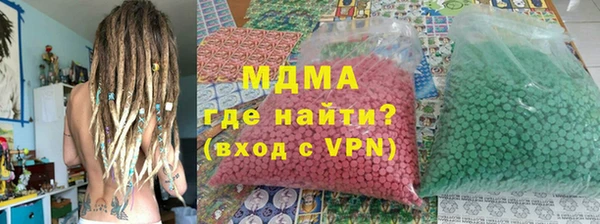 спайс Алексеевка