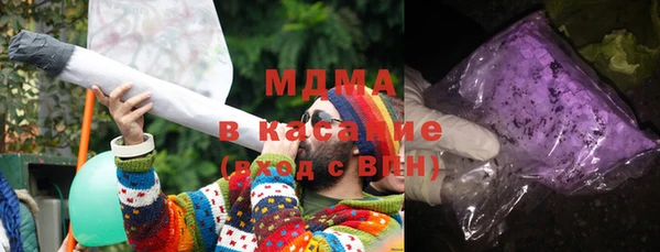спайс Алексеевка