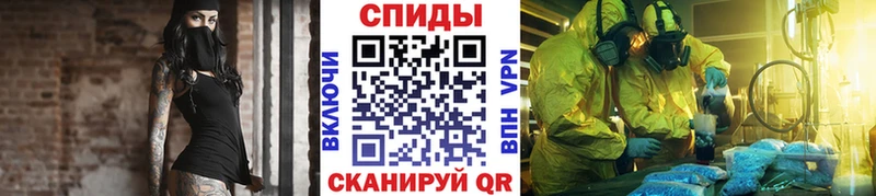 цены наркотик  Лагань  Метамфетамин витя 