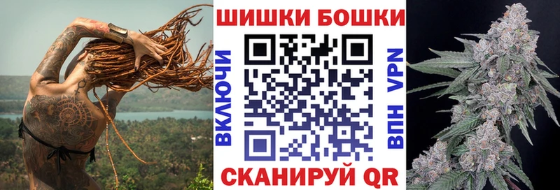 даркнет сайт  Лагань  Канабис марихуана 